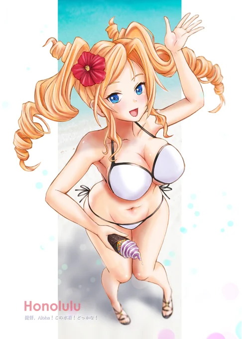 #TLに深刻な軽巡洋艦不足 