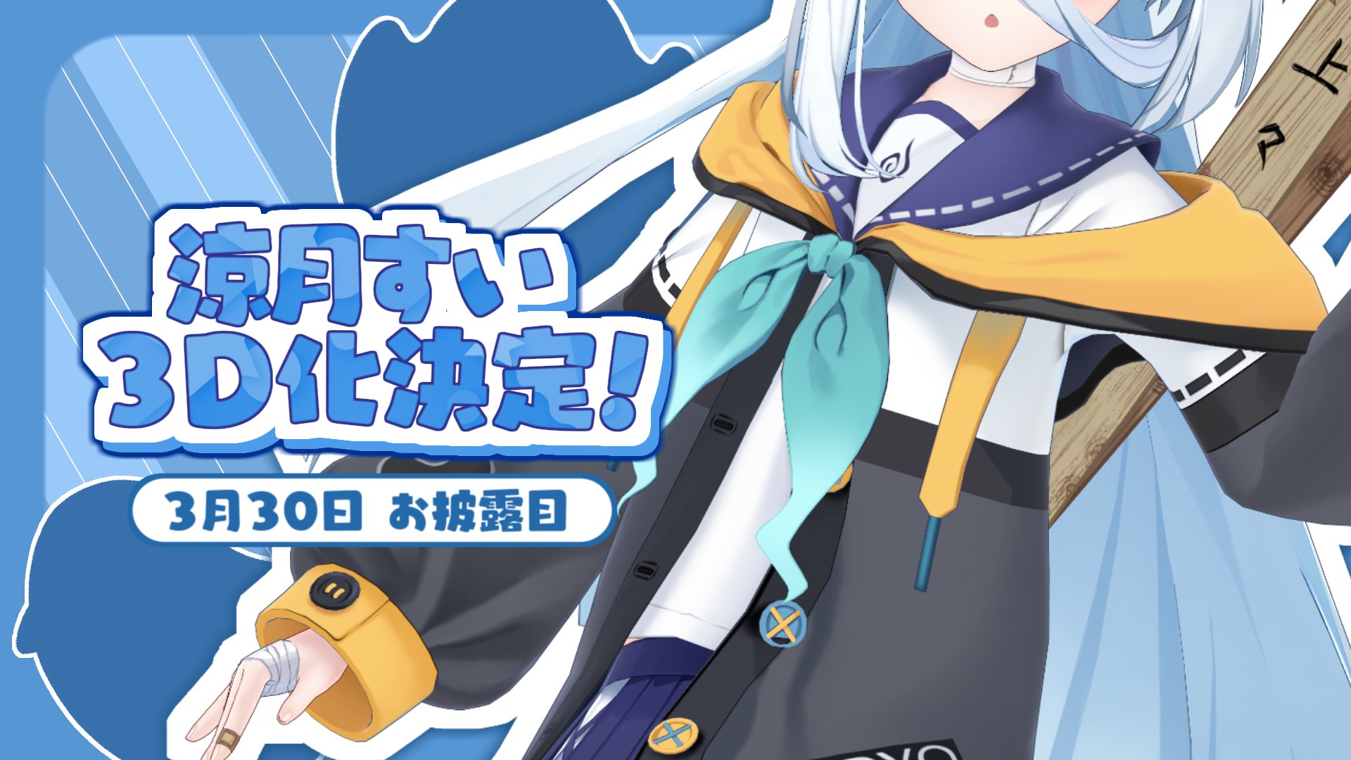 Amazon.co.jp: 三嶋くろね 第9回 K-BOOKS物販祭2016 Summer B2