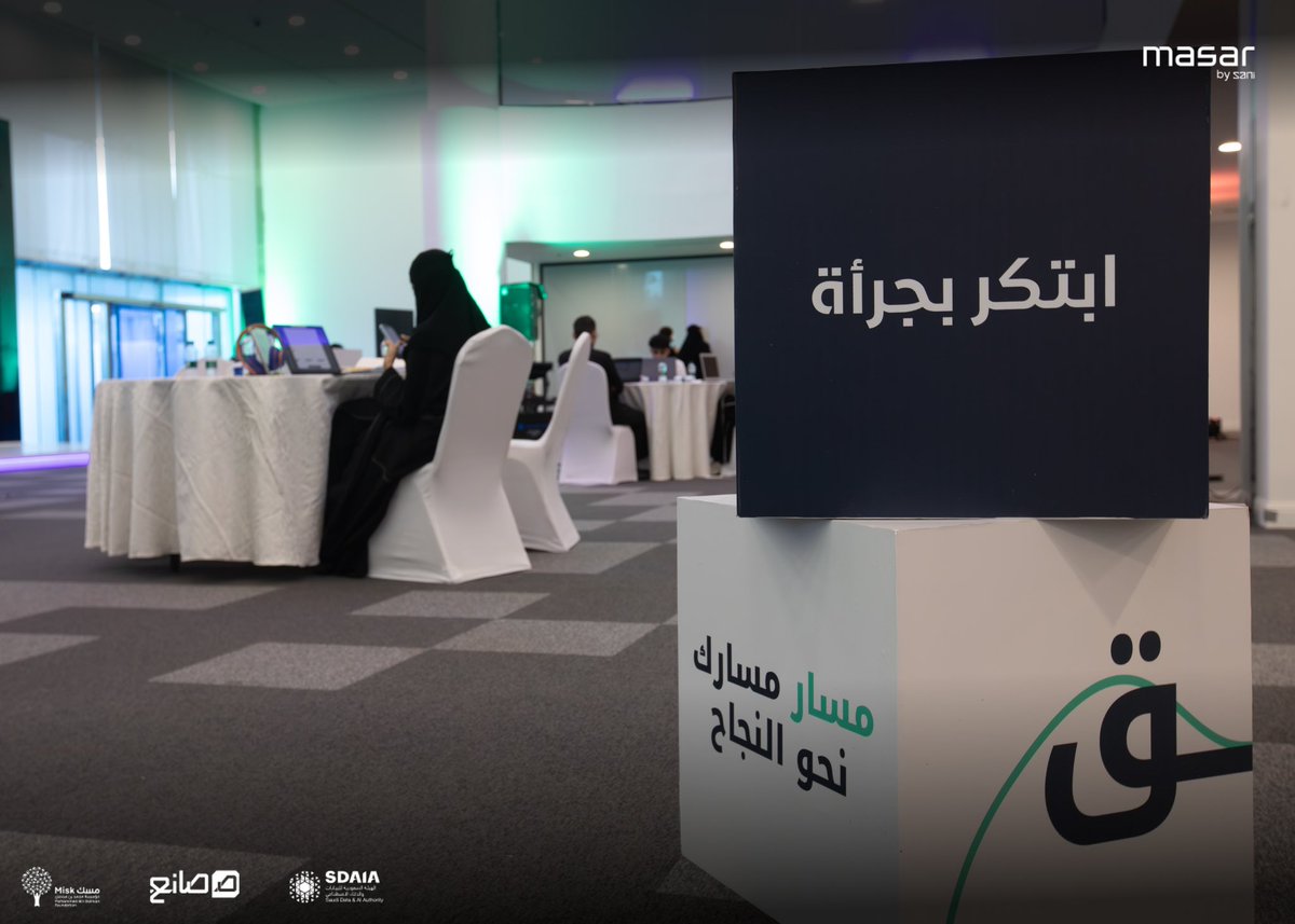 SANI | صانع tweet media