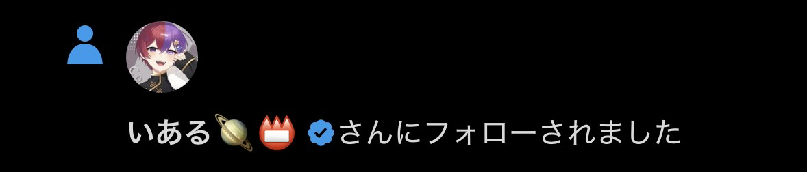 iaru756's tweet photo. ＼  #いいねした人フォローする  ／

       ✼••┈┈┈┈••✼••┈┈┈┈••✼
          　　❤フォロバ企画💜
このポストを見かけた方はラッキーです🍀
       ✼••┈┈┈┈••✼••┈┈┈┈••✼

      はじめまして。お友達ください✝️ https://t.co/IAthuJHK31