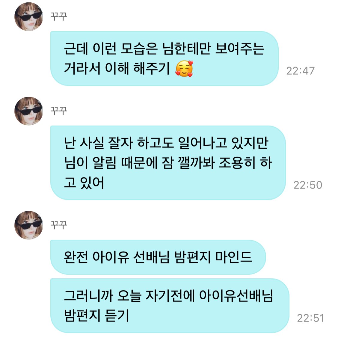 감자 tweet media