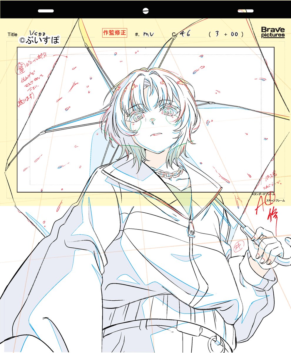 ぶいすぽっ！MV『Queens』にて、ちょろっとだけ一部作監でお手伝いしました。水も滴るいいべに様。
※掲載許可済み
▷youtu.be/VL08iZvJDQc #ぶいすぽ #如月れん  #八雲べに