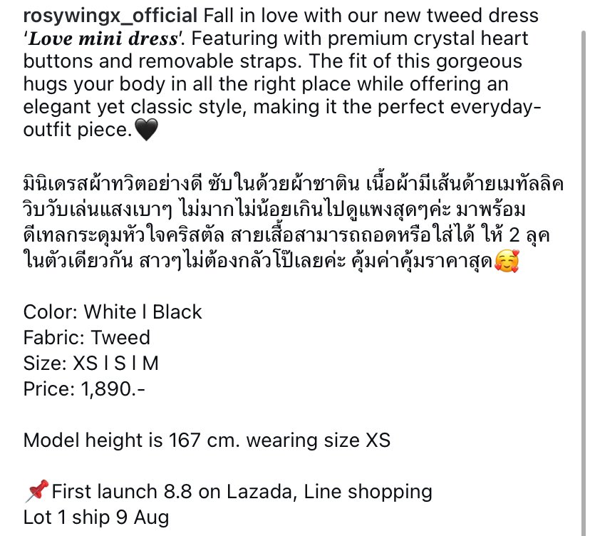 fnn2406's tweet photo. ส่งต่อเดรส #rosywingx สีจริงดำสนิท ยังใหม่มาก 🖤
(6)
size : (M)
🌀 Price : 650 baht (from 1,890)
𓈒𓂂 cf ใต้รูปได้เลยค่า
#larobe8 #fabriqueco #punchitabrand
#vanillaandwishes #curvfbkk #daranofficialth #threethelabel #ส่งต่อเสื้อผ้า #fallinginrose #ส่งต่อเสื้อผ้าแบรนด์ไอจี https://t.co/9rk6RrQ35s