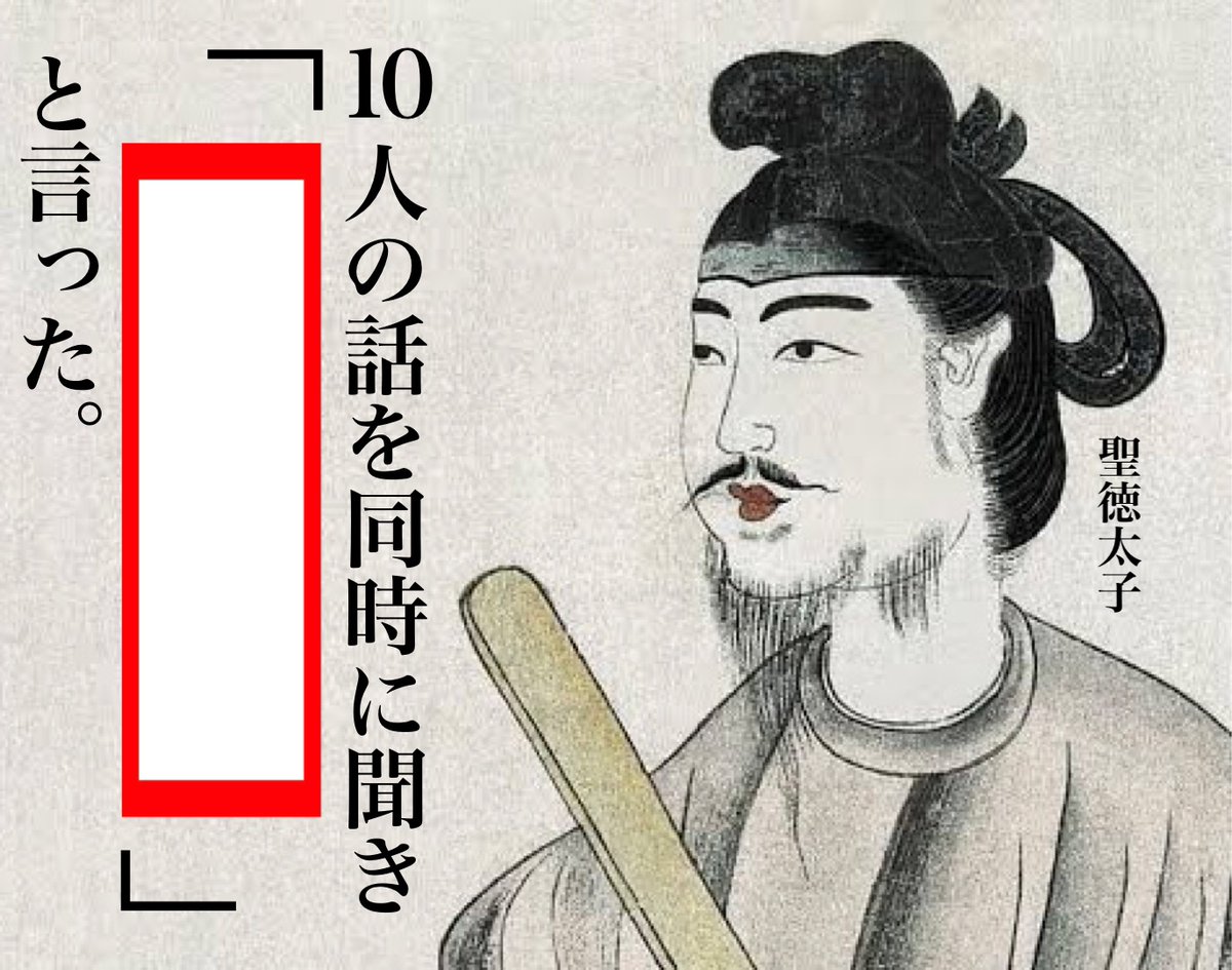 大喜利マイク tweet media