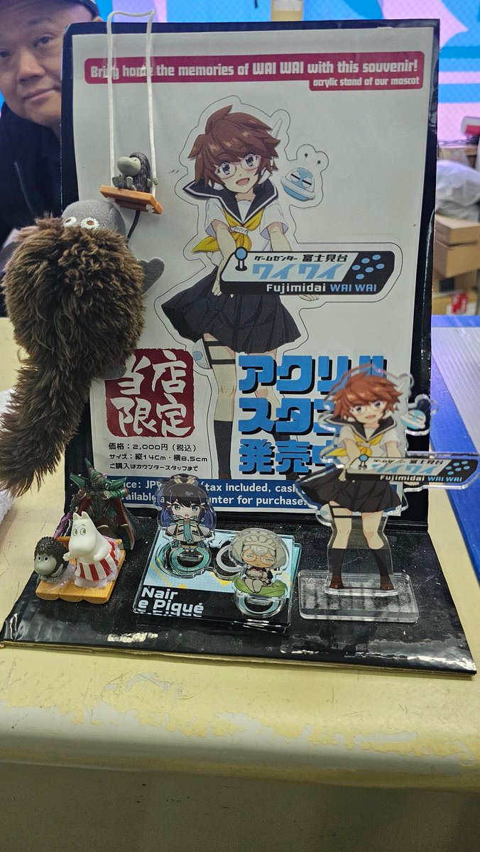 psykomantis's tweet image. If you ever visit #Japan, make sure you stop at @arcade_waiwai.  Jun is really doing something special here for the #fgc &amp;amp; #stg #arcade community. I felt so welcome like I was going to a friend's home. I'm deeply honored to have met Jun &amp;amp; will be making it back hopefully soon.