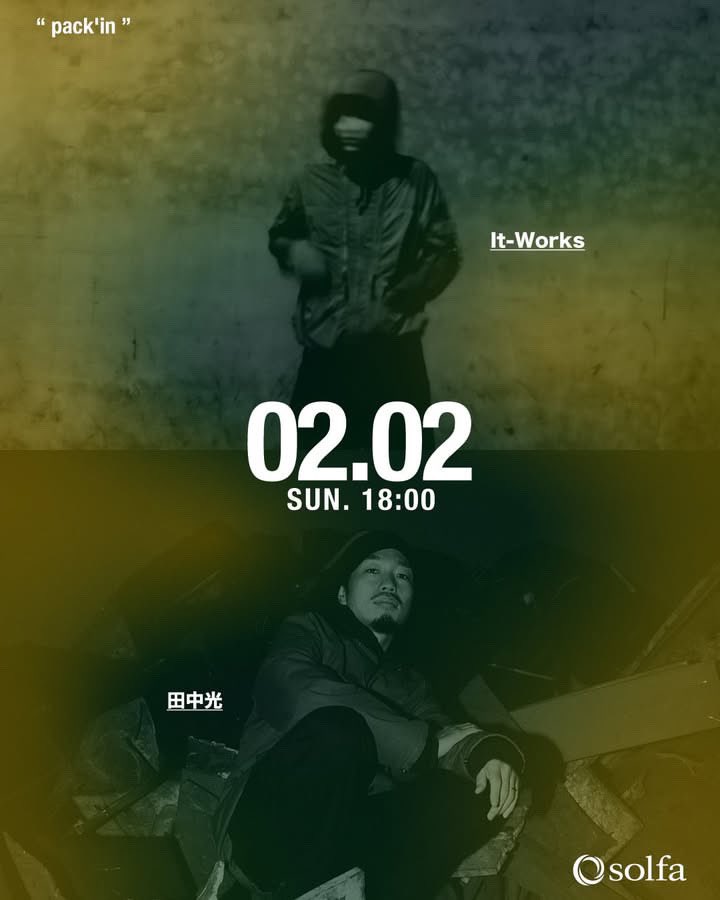 packの大事な要素となる“FOOD“。

今回のhirotoによる【ジャークチキンサンド】です！！

とっても美味しそうですよね！
お腹をすかせて遊びに来てください🌟

ADVはこちらから
forms.gle/vL8LaDtwt8zo8W…