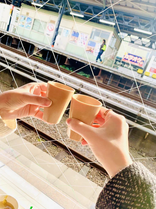 駅のホームで熱燗とおでんをキメる催しに柚子氏と行ってきました 