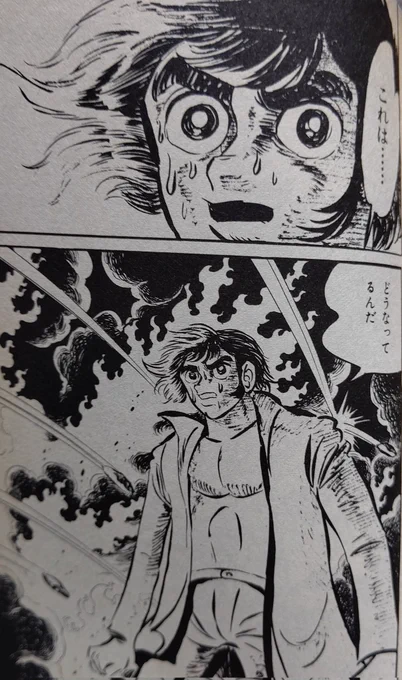 ジークアクス見てきた。
へん、今更何を見せられても驚か・・
す、すげえ。まさかそんな!
ああ、あの機体、プラモだったらどうパーツ分割されんのかな?
そうか、あれがああなっちゃったからこっちではあの機体が作られなかったのかとか、考え過ぎて脳がオーバーヒートした。 