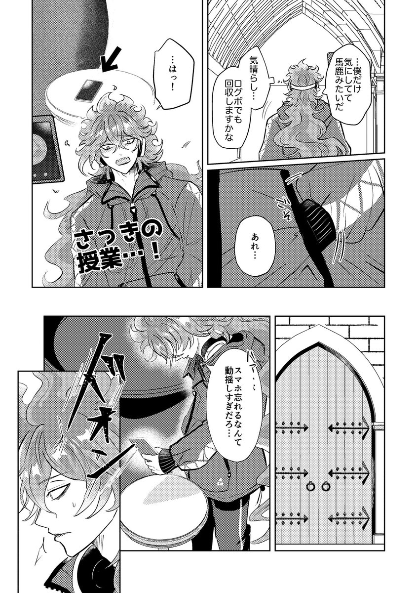 (4/5) 