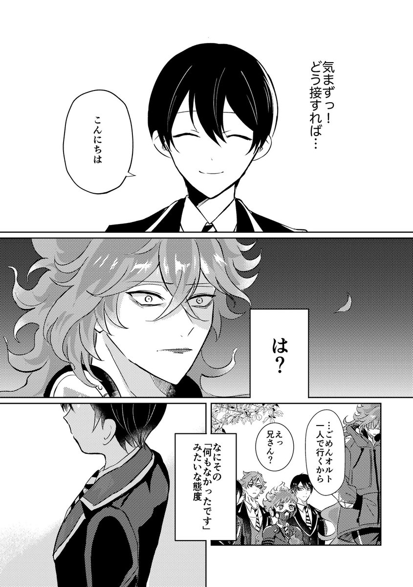 (3/5) 