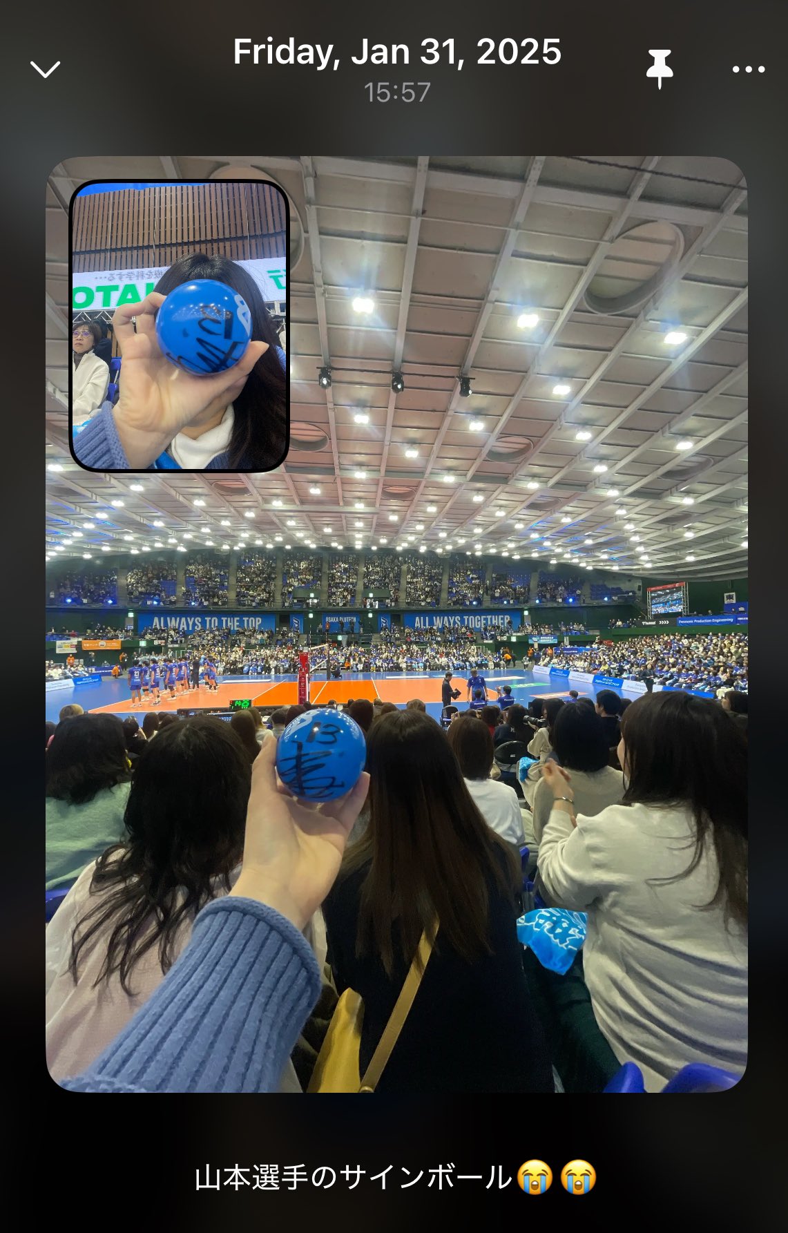 大阪ブルテオン　パナソニックパンサーズ　大塚達宣　直筆サイン色紙 大塚達宣選手 直筆サインカード - メルカリ