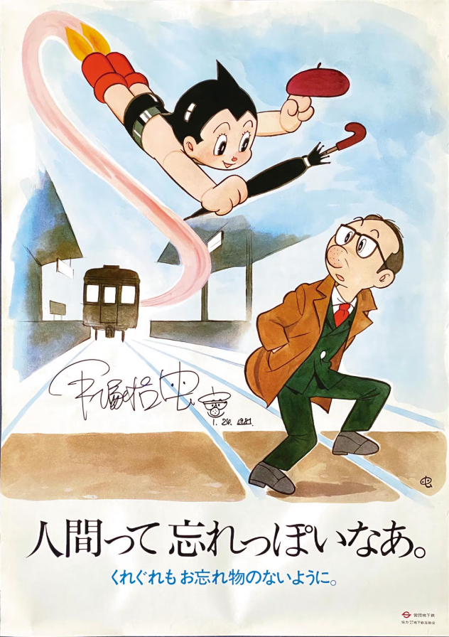 Pulp Librarian tweet media