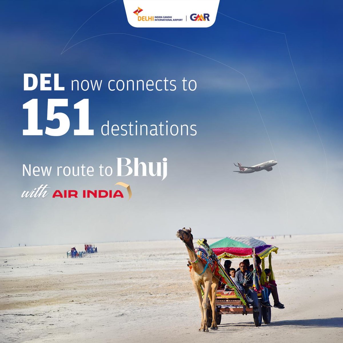 Delhi Airport now proudly connects you to 151 destinations!

Introducing our newest route to Bhuj with Air India starting from 1st February 2025. 

Every new connection brings us closer to you. ✈️

#DELAirport #DelhiAirport #151destinations
