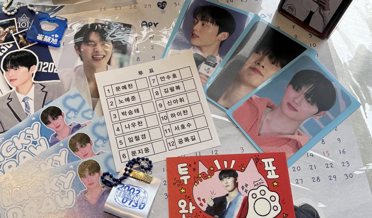 #당신의_현욱에게_투표하세요
#its_HWs_BDAYTIME

현욱님아 1등 연습생인거 정말 축하해..😍
그리고  럭드의악마고민희님 ㉻㉻㉻㉻