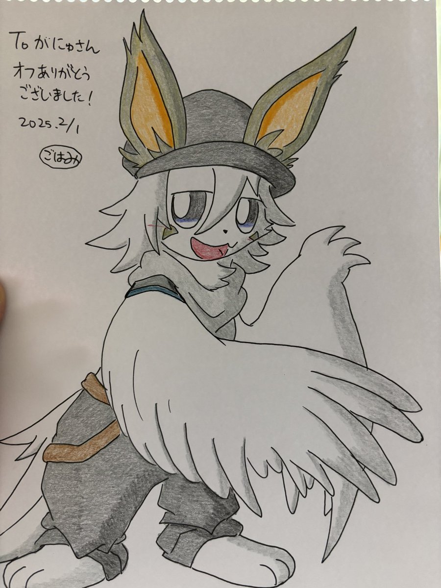 レインさん、くろのさん、ごはみさんとオフ会してましたーー!(がにゅは行ってない)鳥展オフ会でした!!!!とても楽しかった〜!!そしてこちらはいただいたスケブとごはみさんからのワト!!!!+。:.゜ヽ(*'∀`)ノ゜:.。+゜ ありがとうございました!