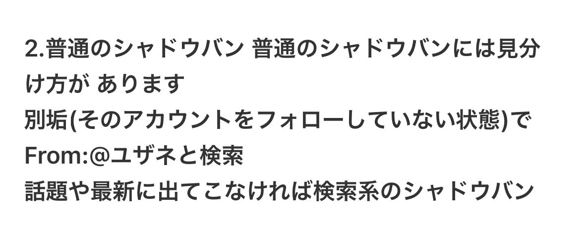 ♡とりひき♡ tweet media