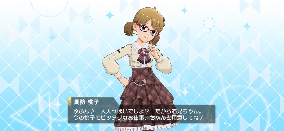 halka_94's tweet photo. かわいい！
かわいい！
かわいい！ https://t.co/8OJEKeE5A7