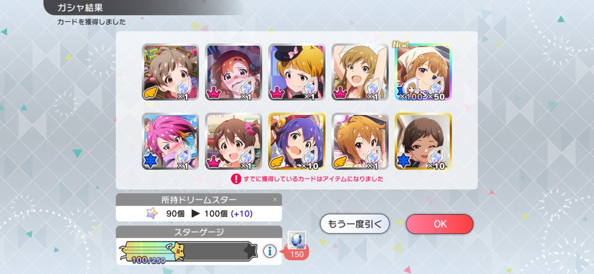 halka_94's tweet photo. かわいい！
かわいい！
かわいい！ https://t.co/8OJEKeE5A7