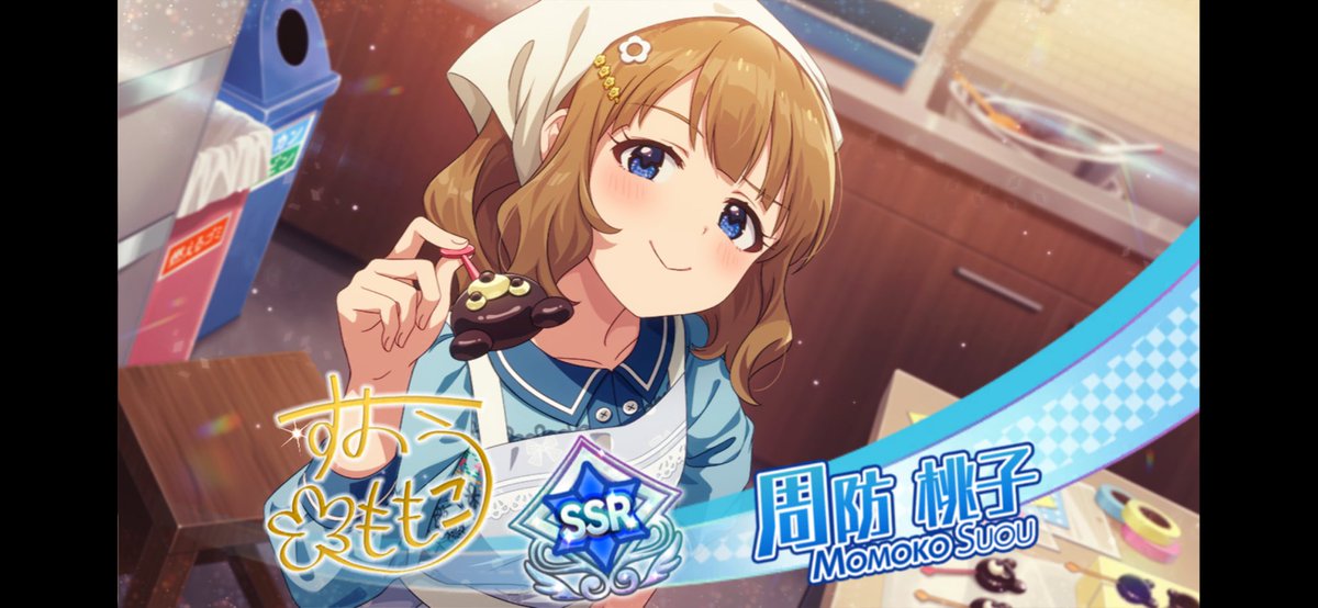 halka_94's tweet photo. かわいい！
かわいい！
かわいい！ https://t.co/8OJEKeE5A7