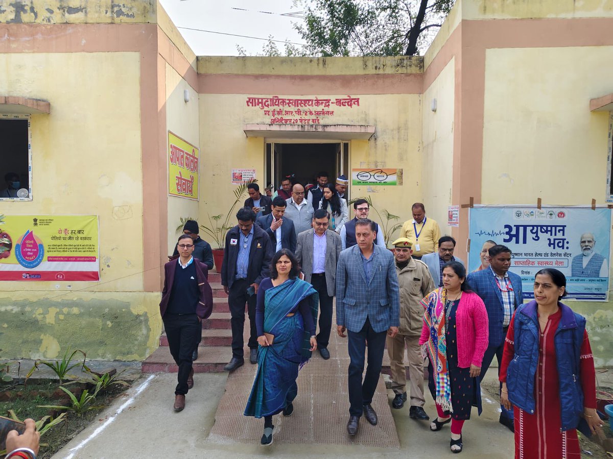 MoHFW_INDIA's tweet photo. Today, Union Health Secretary Smt. Punya Salila Srivastava visited Mathura, Uttar Pradesh as part of the 100 Days Intensified TB Campaign. 

She reviewed the ongoing efforts, including daily reporting and TB screenings, and interacted with ASHAs, CHOs, and Nikshay Mitras.

She also observed key initiatives such as handheld X-ray screenings and mobile medical units, reinforcing the commitment to a #TBMuktBharat.

#HealthForAll