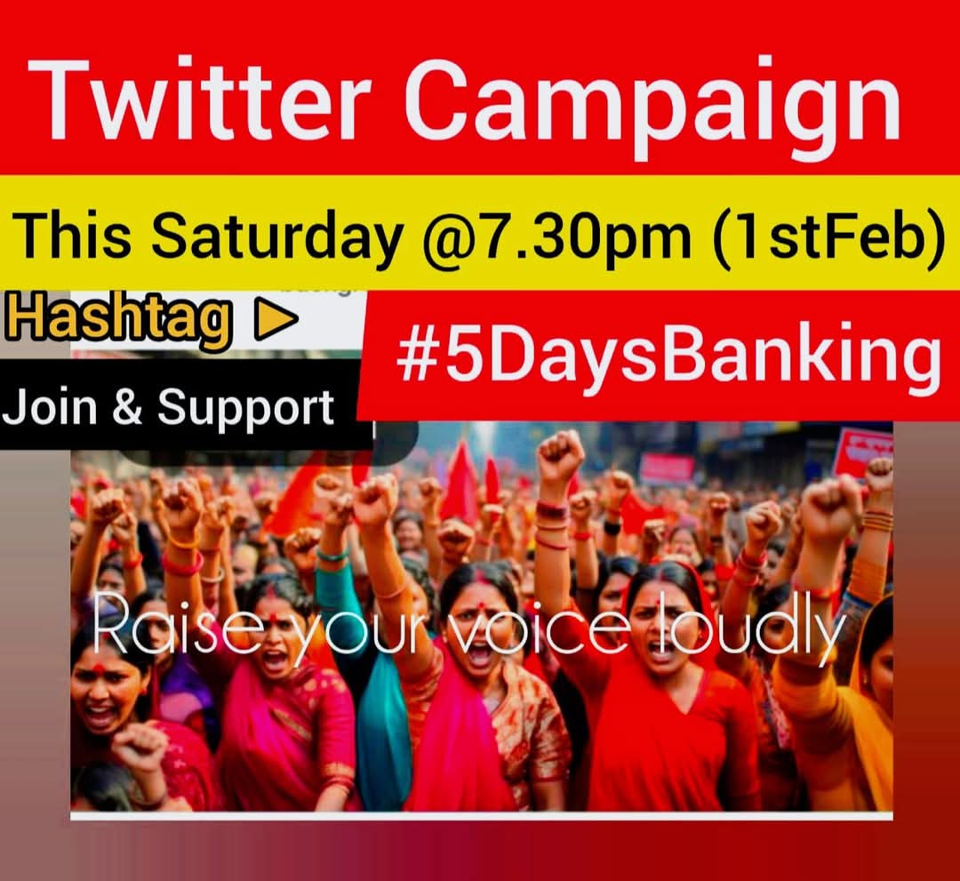 ramshankarsingh's tweet image. क्या महिला क्या पुरुष सभी के लिए #5DaysBanking का अपना महत्व है।  सब मिलकर आज इस ट्रेंड को सफल बनाए।
लोगों की सहभागिता अधिक से अधिक हो सके