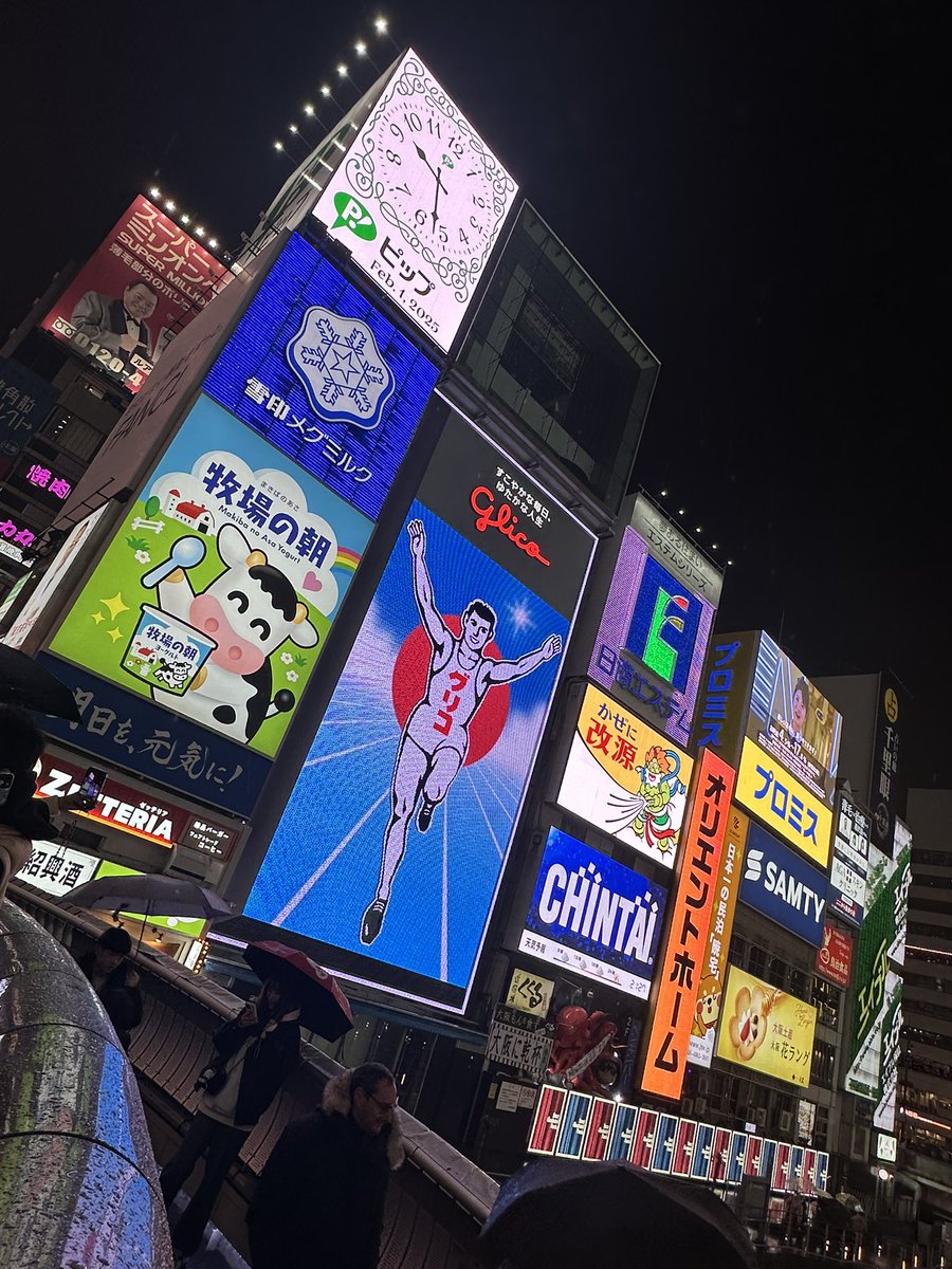 kawasky0627's tweet photo. 【立春歌舞伎特別公演】
大阪松竹座にて、無事初日を迎えることが出来ました!
16日の千穐楽まで全力出し切り、精進して参ります!
#BOS
#BOSACTINONUNITY
#Bーst https://t.co/6rGf7KFefK