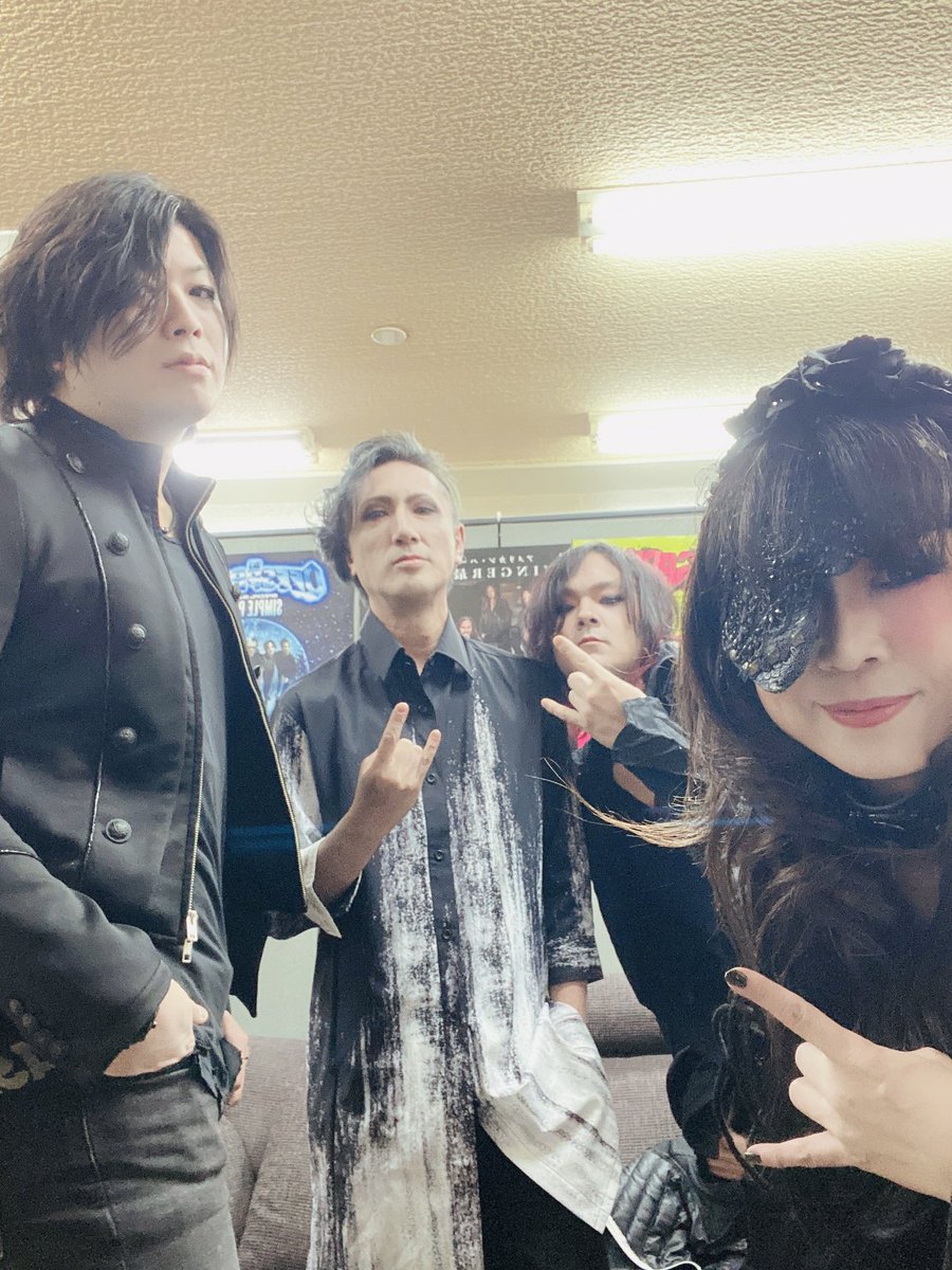 LITF_officialJP's tweet image. 2/1、本日のLost In the Flamesライブ無事に終了しました！

ロスフレ2周年記念＆SHØGO加入後初のステージでした🌟

ご来場や配信で応援いただいた皆様、本当にありがとうございました☺️✨🤘✨

次回のステージは3/29です🔥
またライブでお会いしましょう♪

#ロスフレ #litf #LostIntheFlames