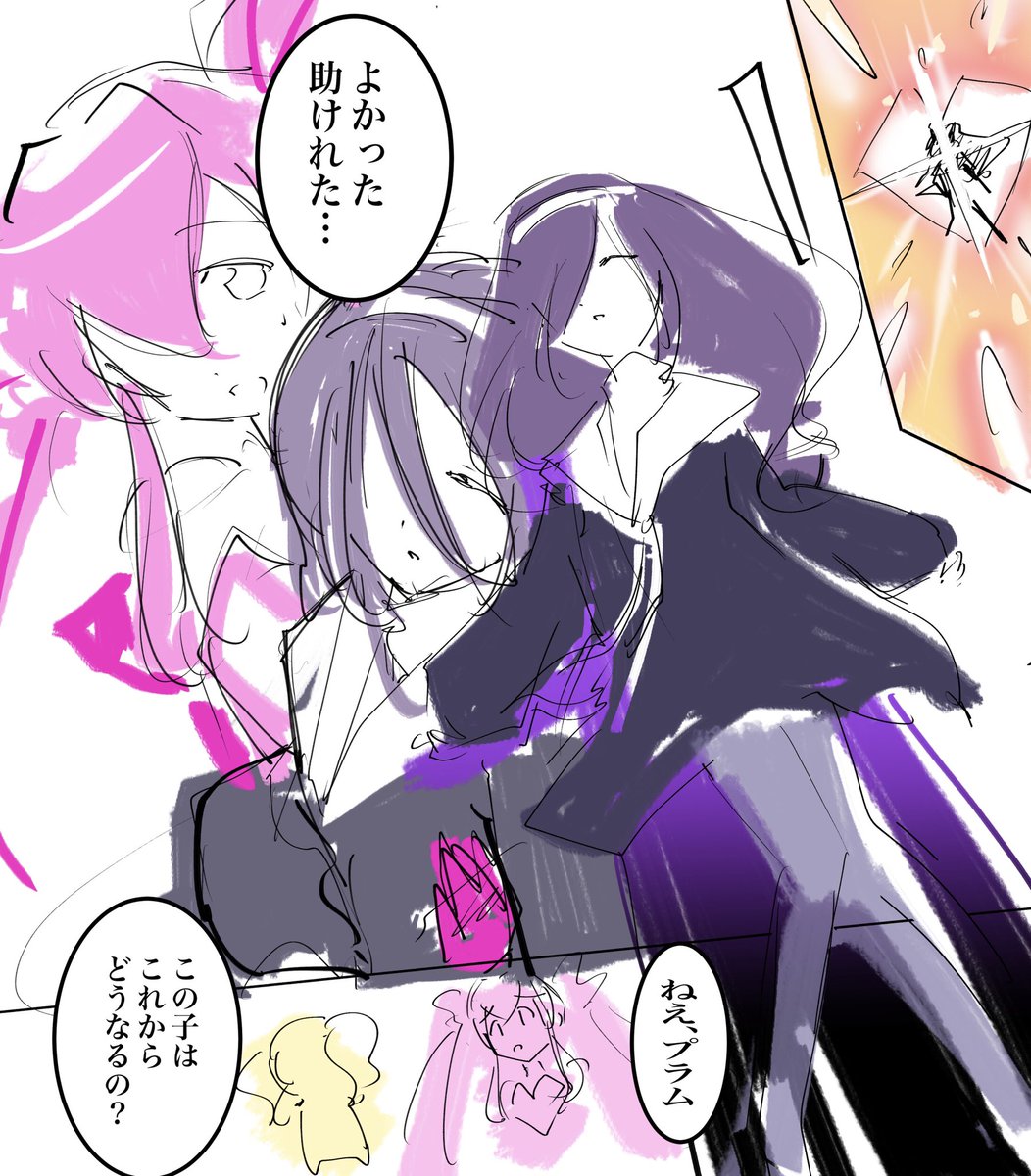 (6/14) 