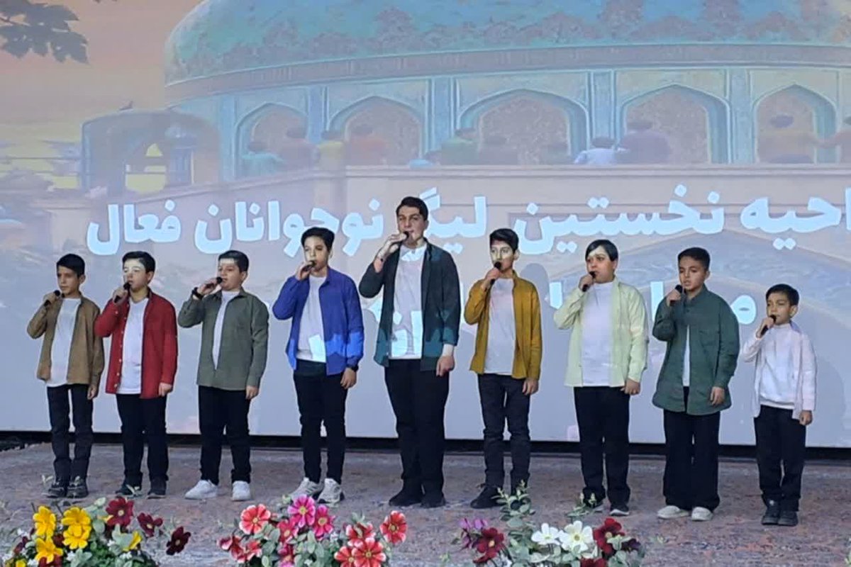 گل پسرای من با این اجرا ثابت کردن🇮🇷
در دل این زمستان سخت همچنان عطر آزادی به مشام می‌رسد.عطری که حیات‌بخش جان‌های خسته و نویدبخش فردا‌هایی پر امید است.🌹
#حمایت_انقلابی