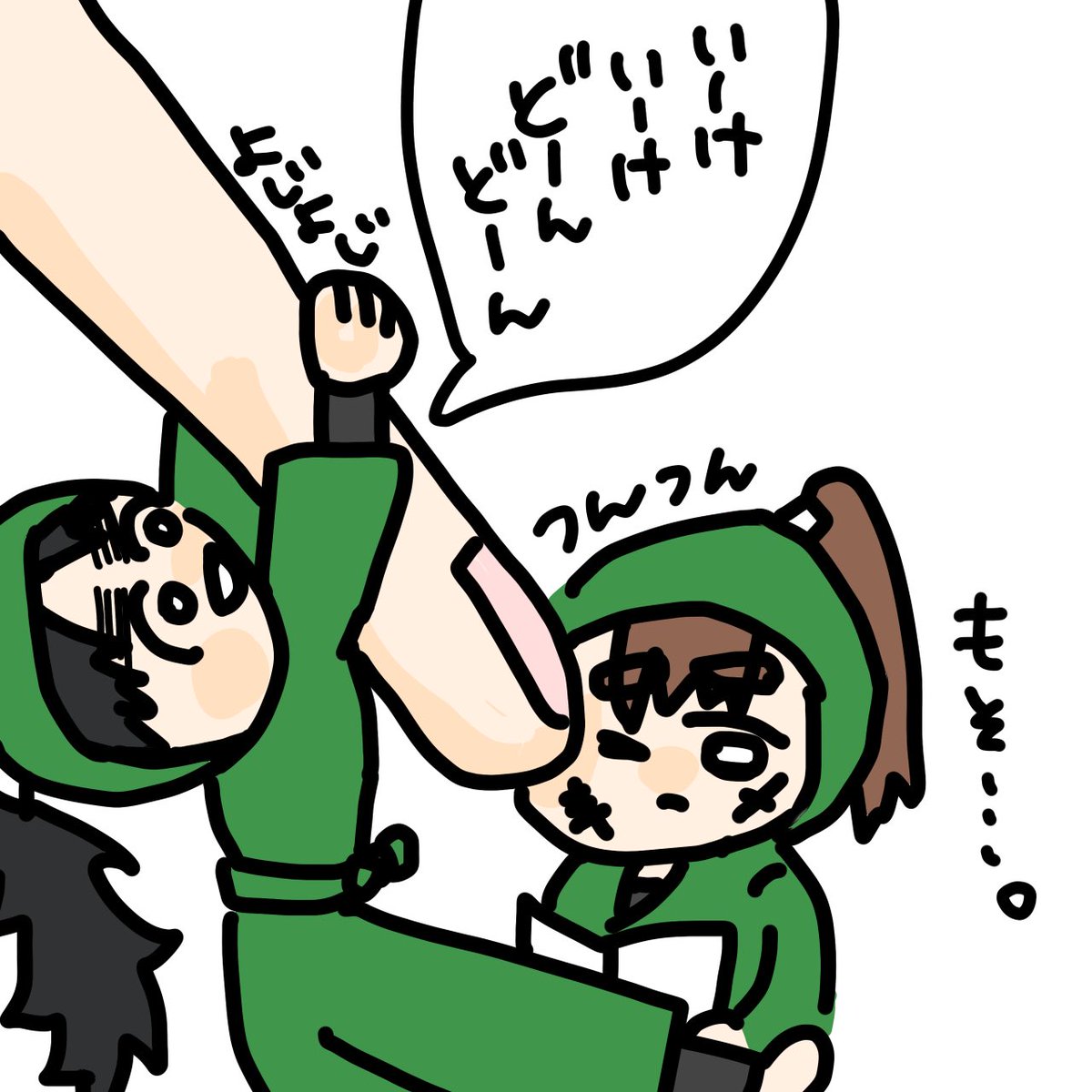 うごうご六ろ 