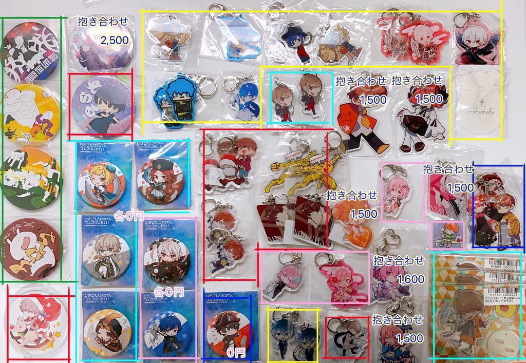 mily7k4's tweet photo. #浦島坂田船グッズ https://t.co/35MibScalz