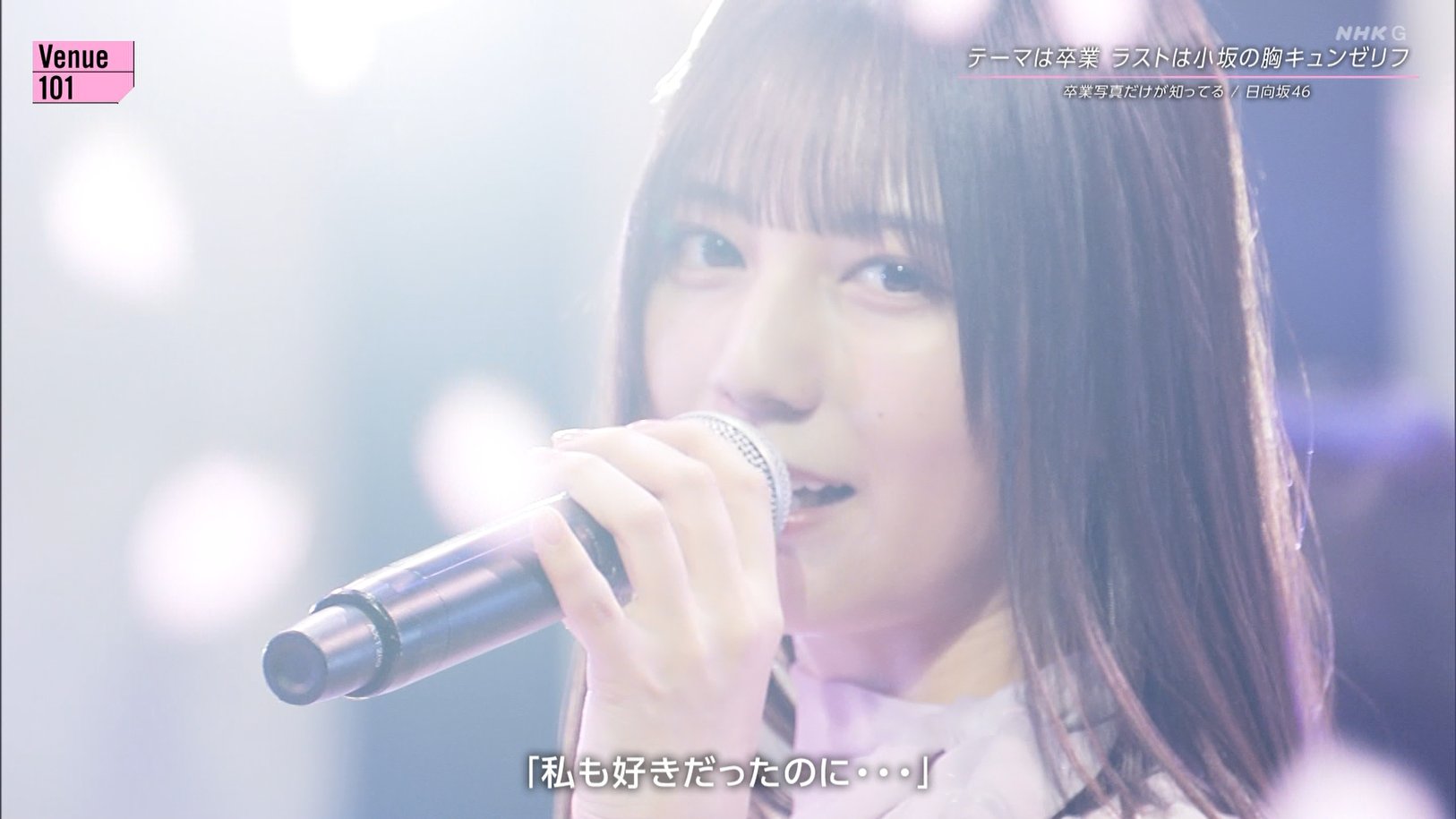 脱藩太郎(乃木垢)⊿ on X: 