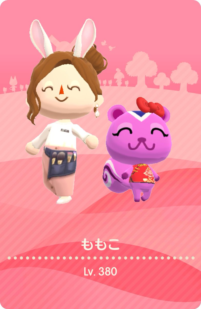 mm326x's tweet photo. ポケ森コンプリート
フレンドさん募集中です☺️🤍
無言登録大歓迎です🙌🏻
ぜひお友達になってください
ももこの長年の大ファンです🎀
#ポケ森コンプリート
#ポケ森フレンド募集 https://t.co/sTePQB1H3w