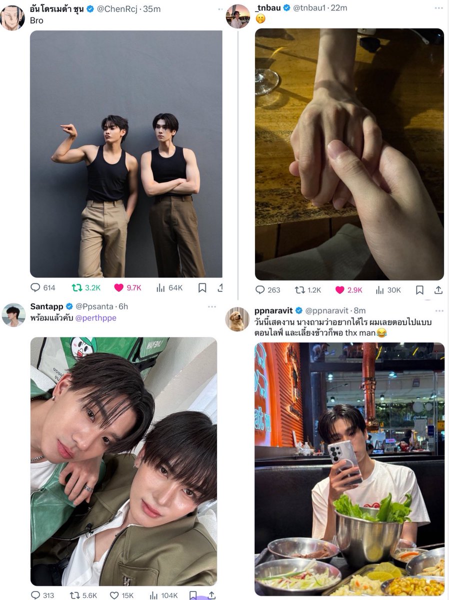 santaPERTH_trk's tweet image. Yesterday                and               Today
🤭
#ProjectJasper