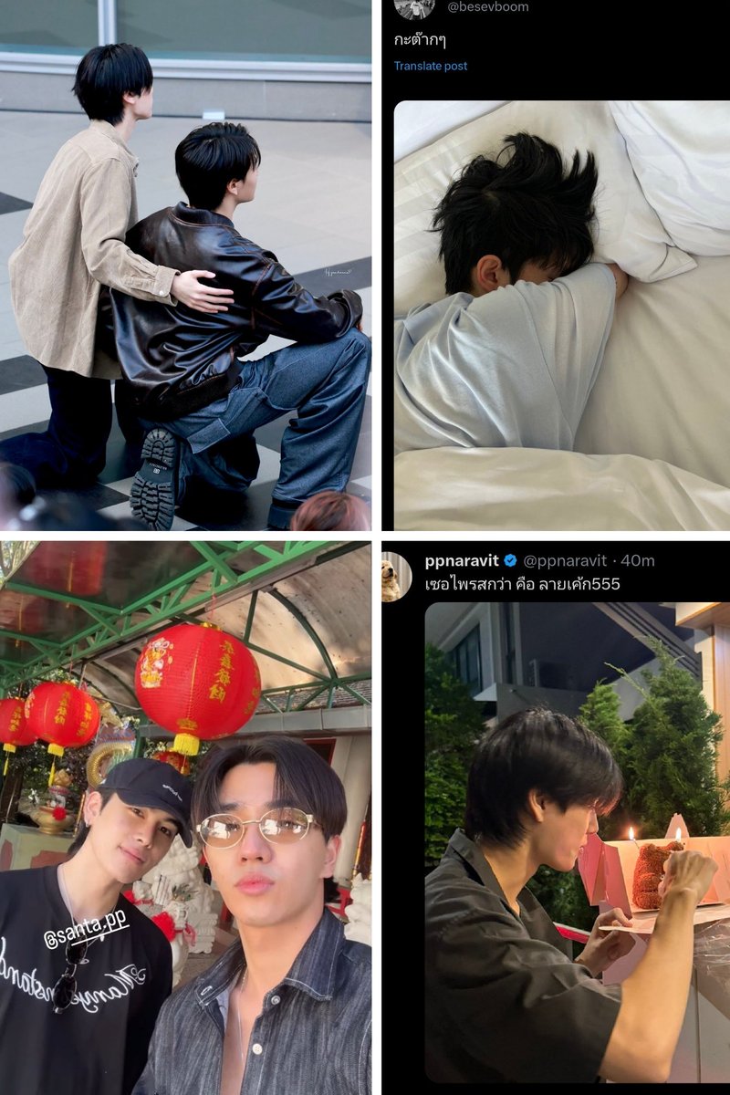 santaPERTH_trk's tweet image. Yesterday                and               Today
🤭
#ProjectJasper