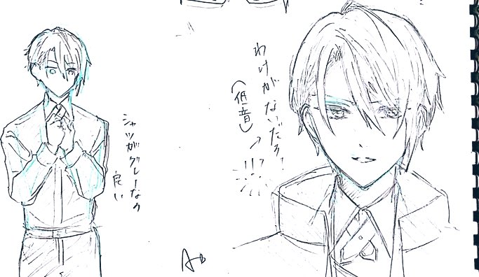 長義くんの極練習してた 