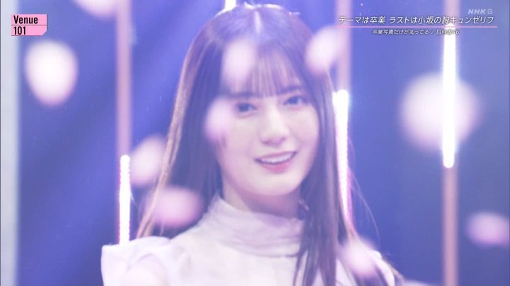 Venue101 #日向坂46_卒業写真だけが知ってる #卒業写真だけが知ってる