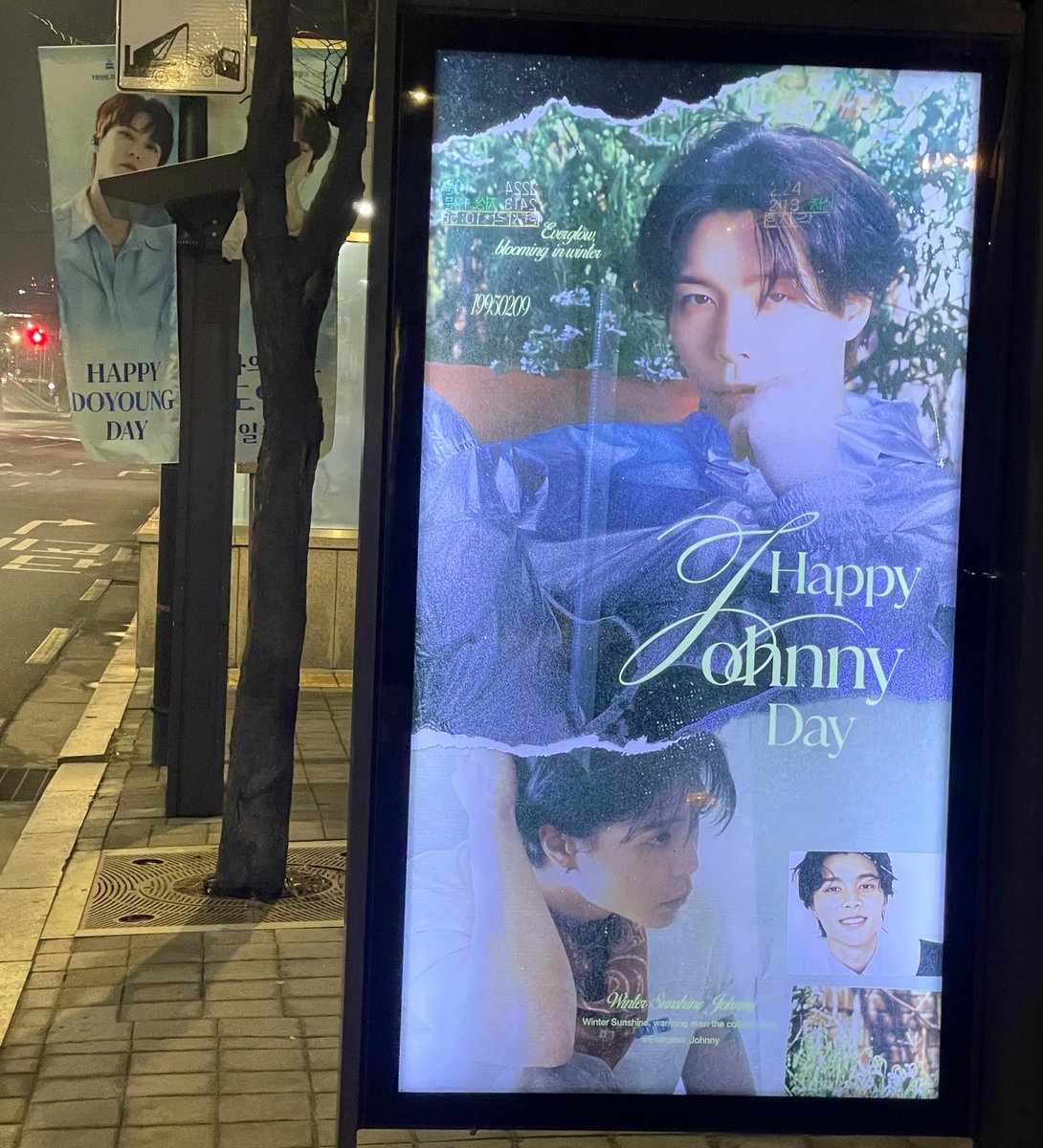 모야 이사람들
마음 너무좋아..🥹
해피 도영데이 해피 쟈니데이 🤍