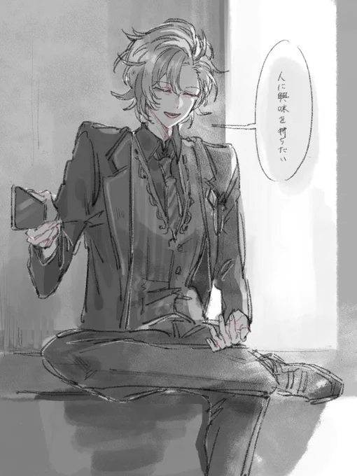 印象的だった 