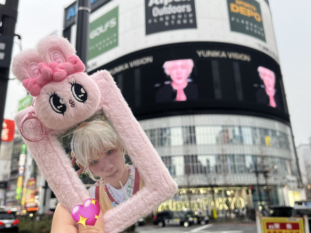 🤍🐰👽🦄🐺 tweet media