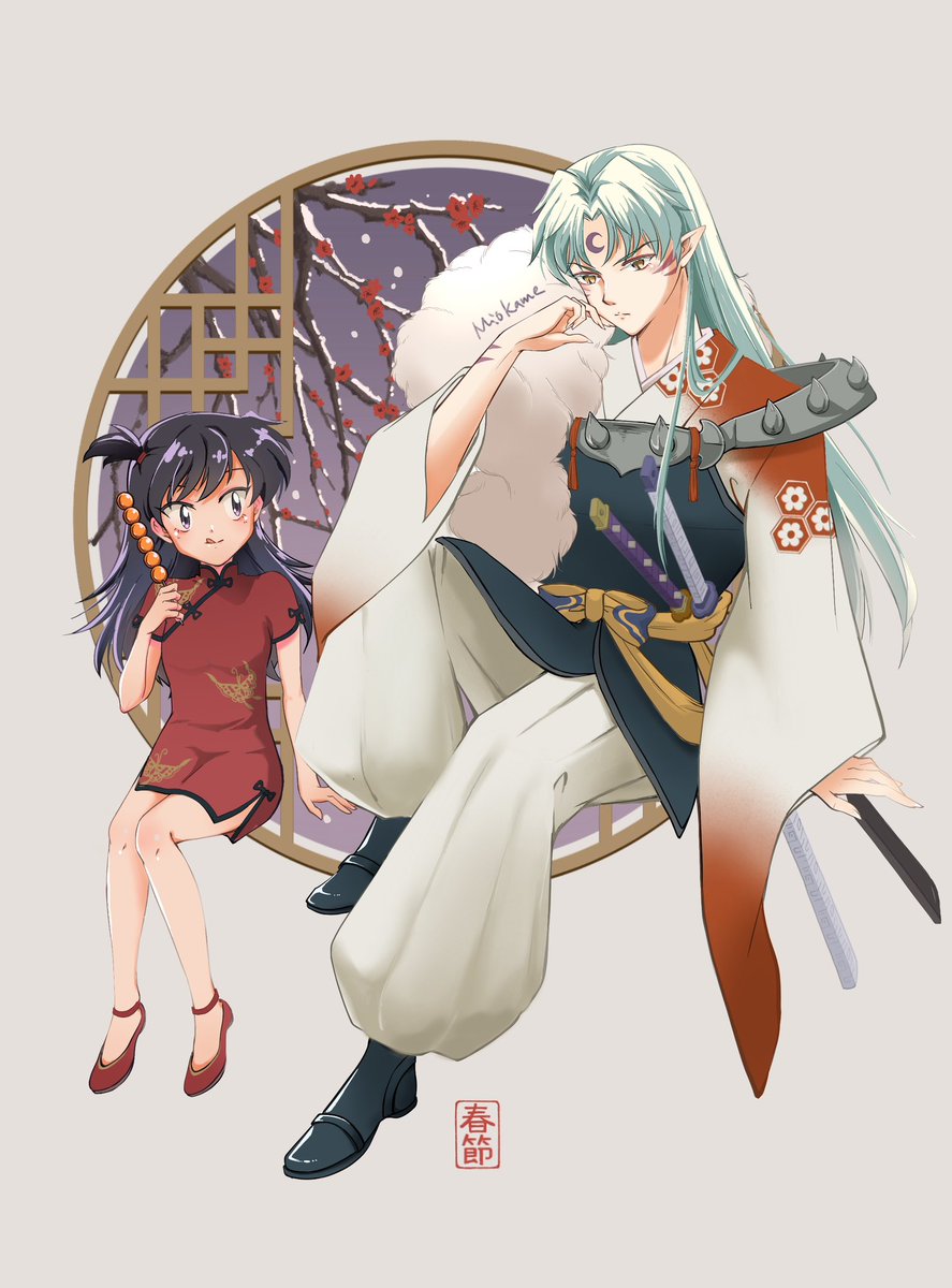 久しぶりの殺りん
シャンプー風のチャイナドレスをりんりんに着せた💕