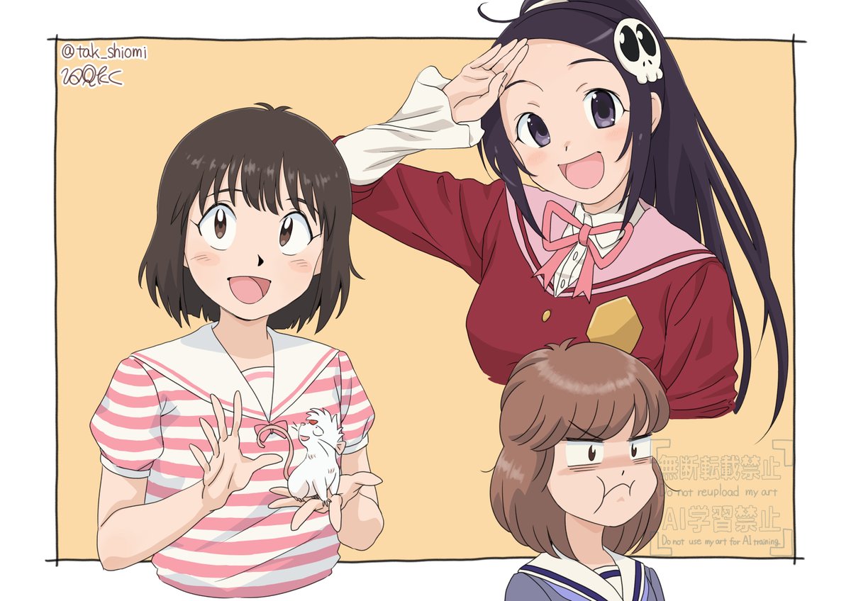 サンデーガールズ(過去絵修正)