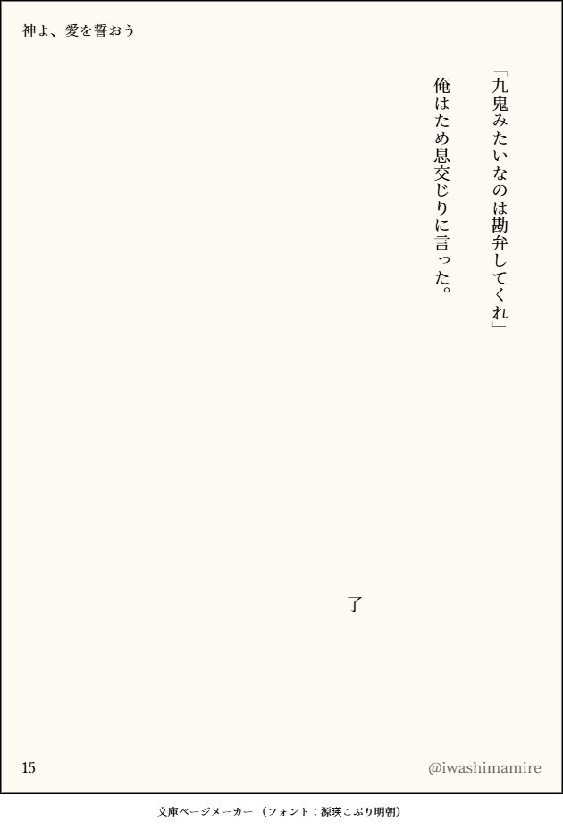 (4/4) 