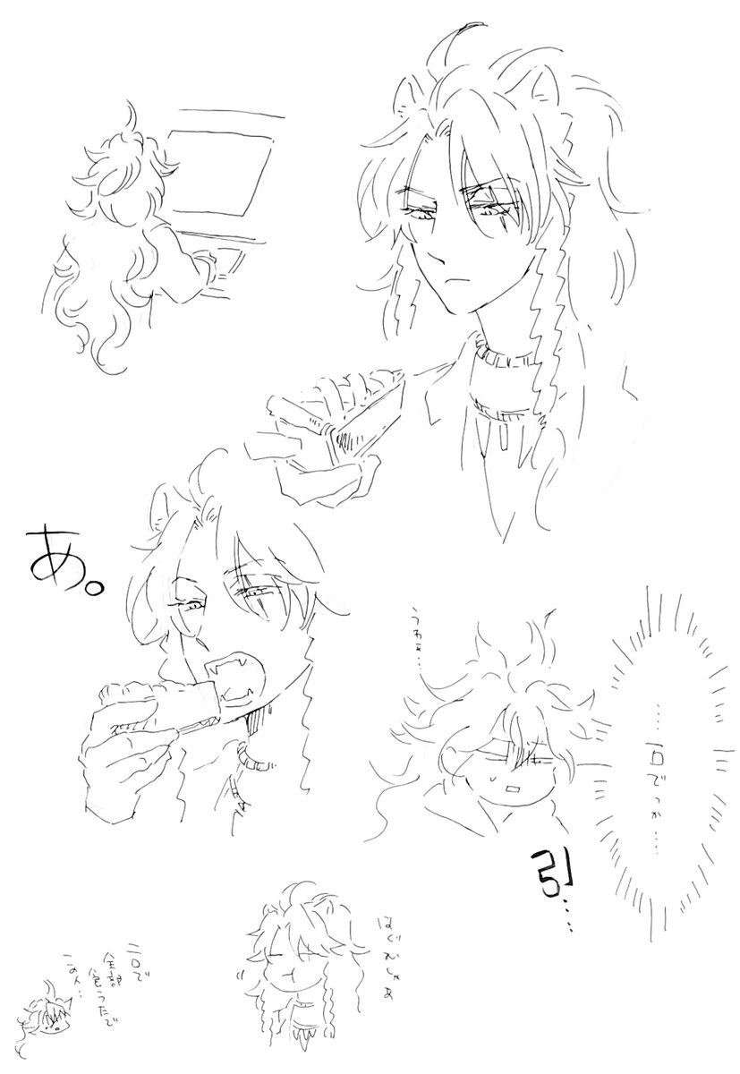 はぐっとぷりきゅあ。 