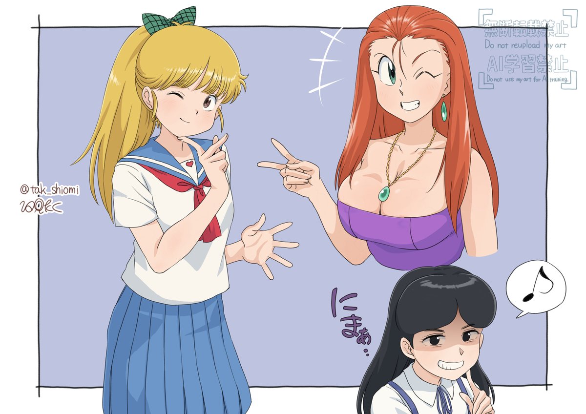 サンデーガールズ(過去絵修正)