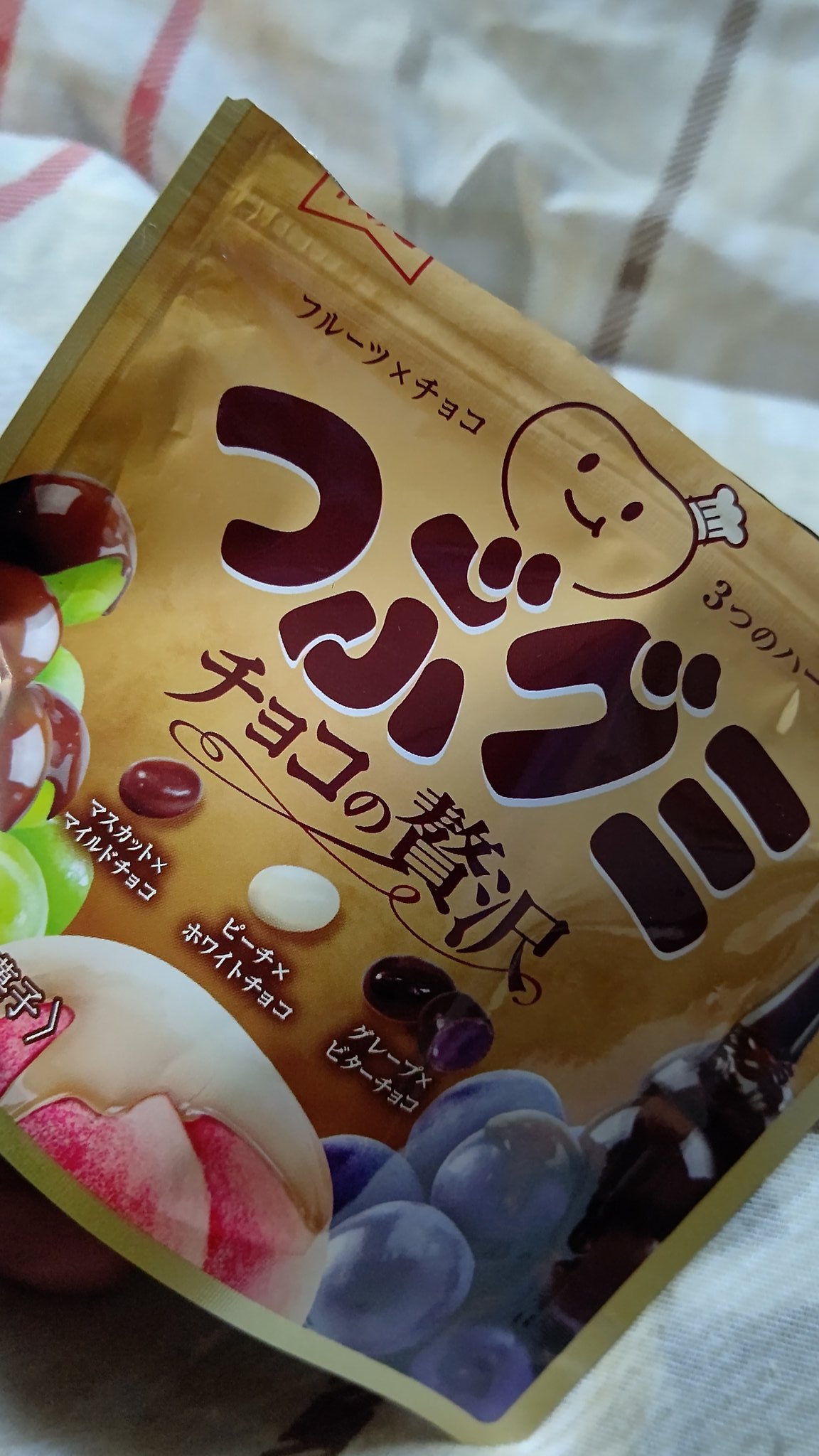 のりたま1 71i2+IQpFwL._AC_SY200_QL15_.jpg