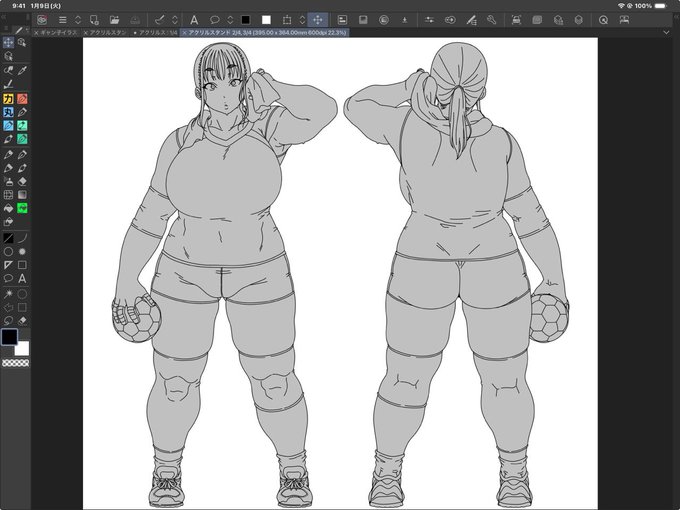 2æ23æ¥ã«åå ããã€ãã³ããBIG LOVE FESTAã(@biglovefesta )çšã®ã¢ã¯ã¹ã¿WIPã
ææ¥ã¯æ±äº¬ãžè¡ãçšäºãããã®ã§ä»æ¥ã¯ãããŸã§ã
åž°ã£ãŠãããéæ»è²å¡ãããªããã°âŠã
ããã«ããŠããäž¡é¢ã§äœããšã·ã«ãšããã«ççŸãåºãŠããã®ã§èª€éåããã劥åããªããšãããªãéšåãåºãŠããŠæå€ãšé£ããâŠ