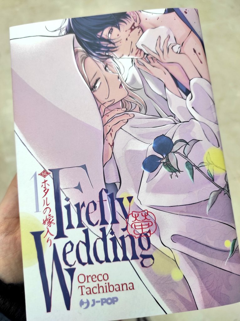 I'M SO HAPPY I FINALLY GOT THE ITALIAN EDITION OF #FireflyWedding #HotaruNoYomeri BY <a href="/oreco730/">橘オレコ</a>  AAAAAAAAAAA DBXBIDEBISBACZGSVEYDJ I WAITED SO LONG FOR THIS!! 😭😍😍💘💘💘