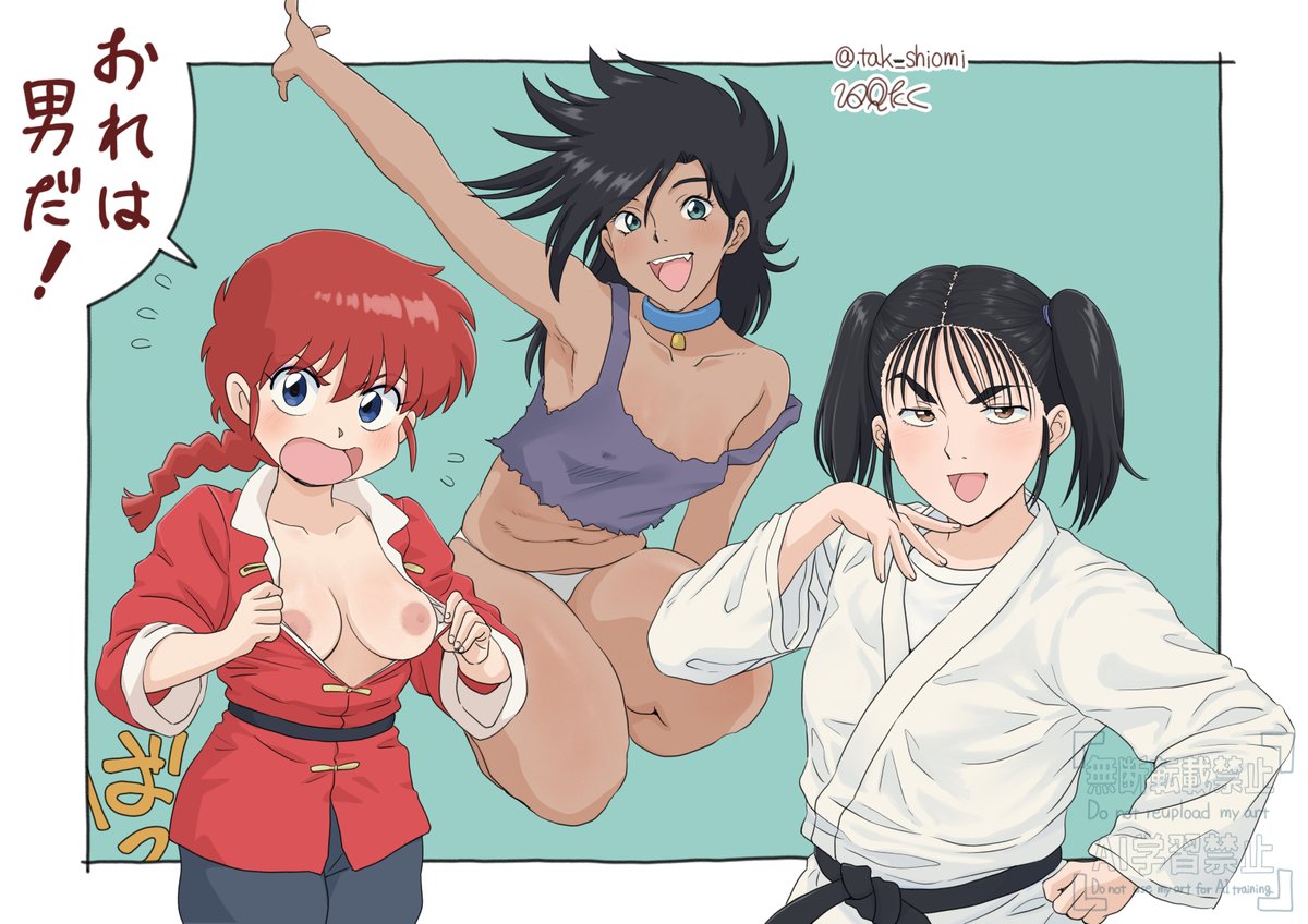 サンデーガールズ(過去絵修正)