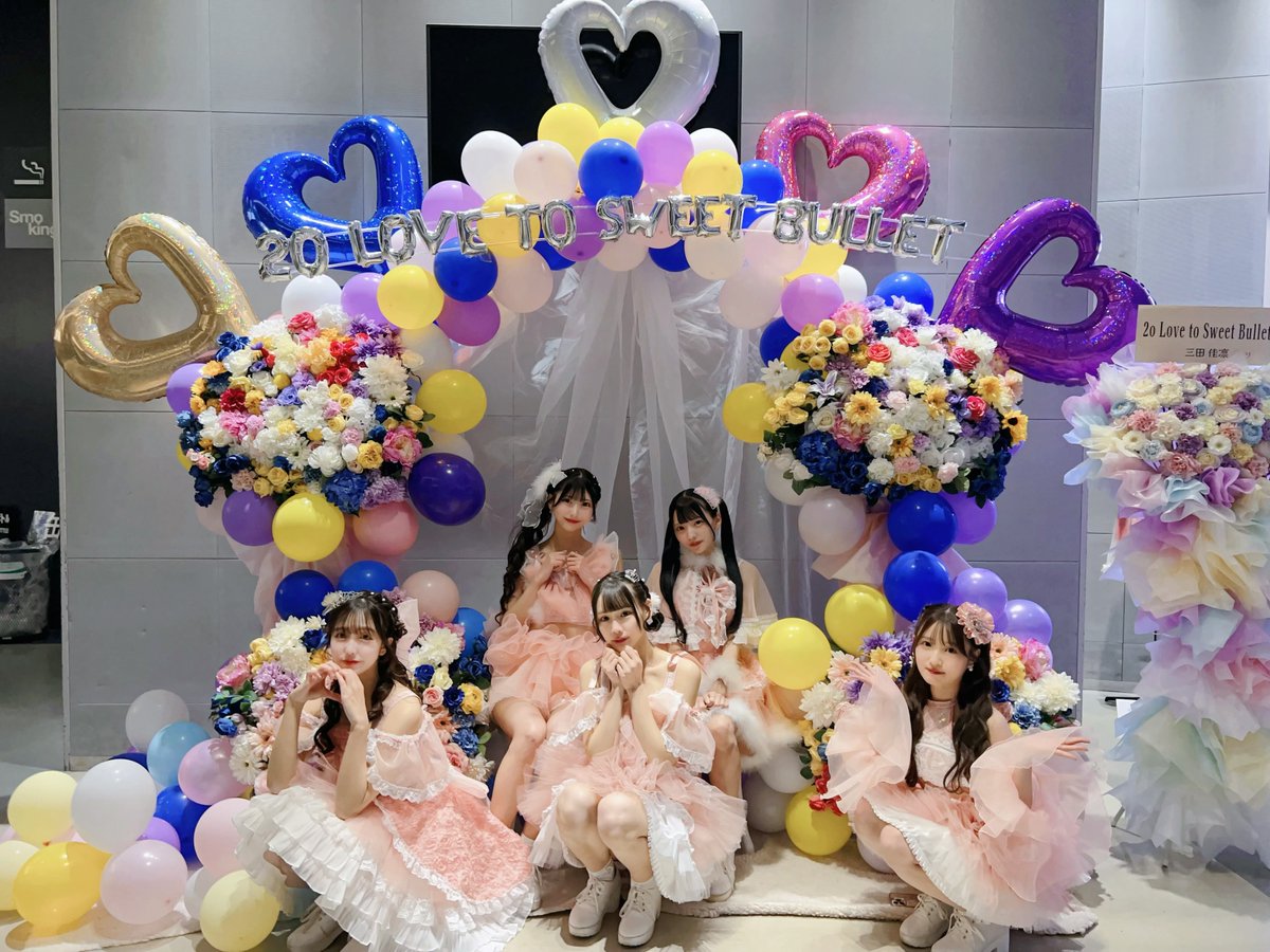 【トゥラブ】2o Love to Sweet Bullet tweet media